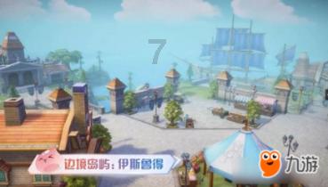 交通重大项目建设投资超二百亿元