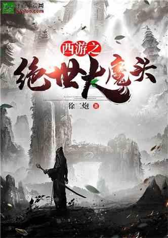 【地评线】东湖评论：流光溢彩铁花舞，别样烟火满人间