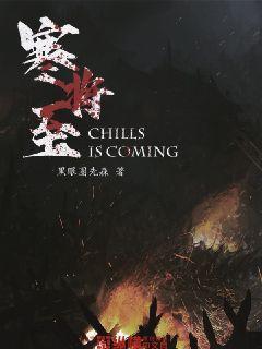 救援可怜的穴居人
