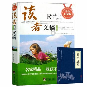 球球大作战下载最新版