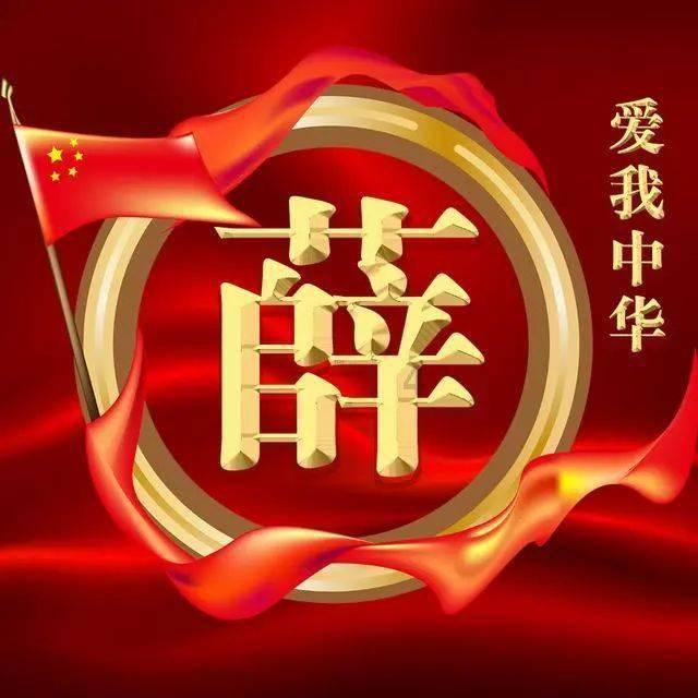 28岁孙俪邀请36岁张晓龙一件事,张晓龙为什么面露痛苦地拒绝?