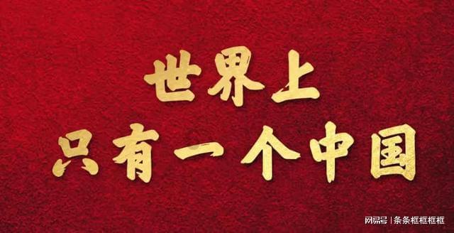 野生动物园大逃脱