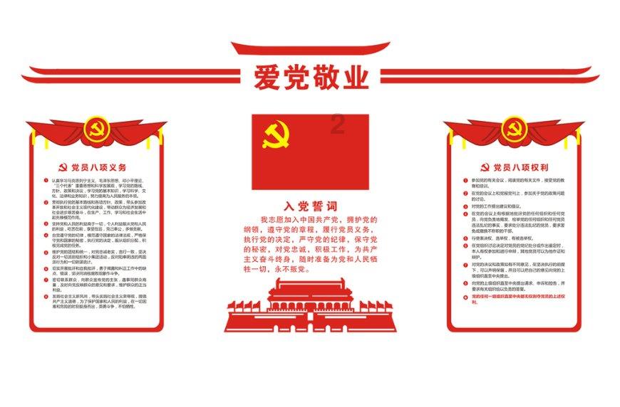 木须肉怎么炒好吃