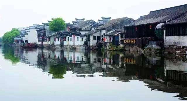 中国共产党湖南省第十二届纪律检查委员会第四次全体会议公报